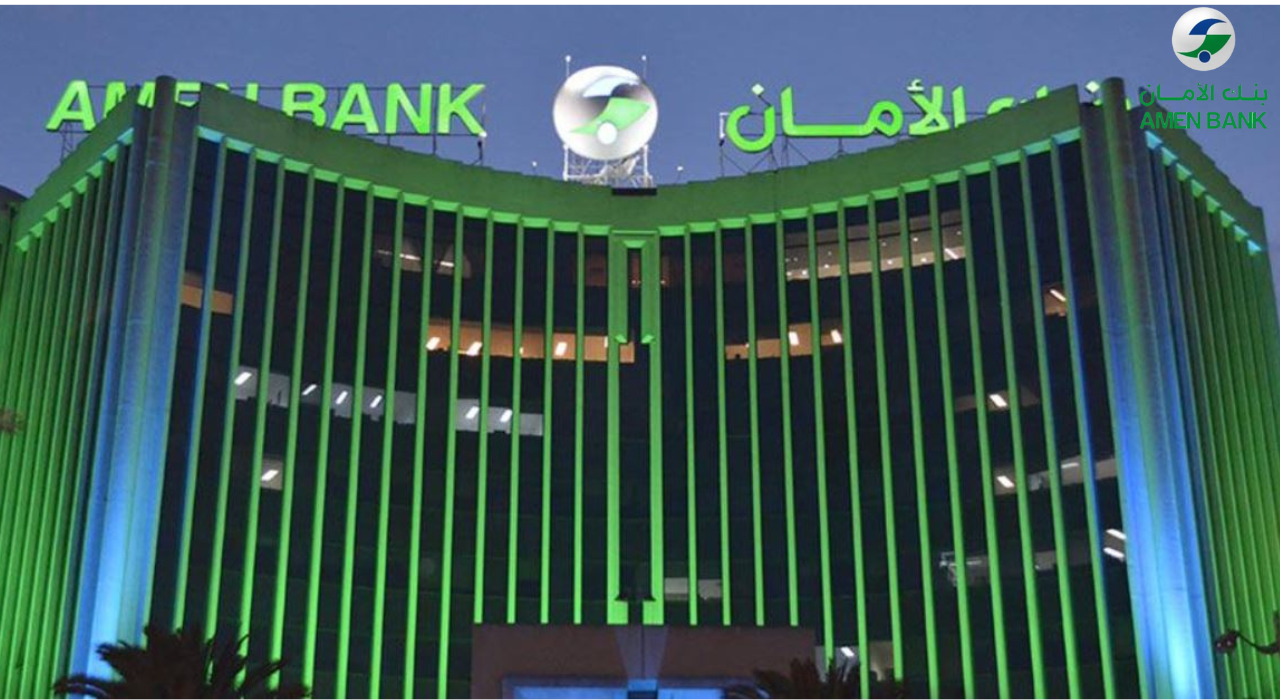 You are currently viewing Tunisie : Amen Bank renforce l’accompagnement des startuppers avec « AMEN STARTUP »